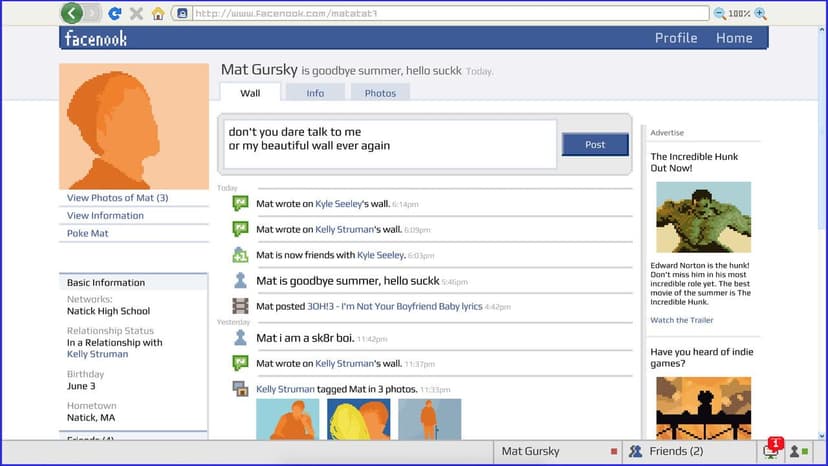 Null - screenshot