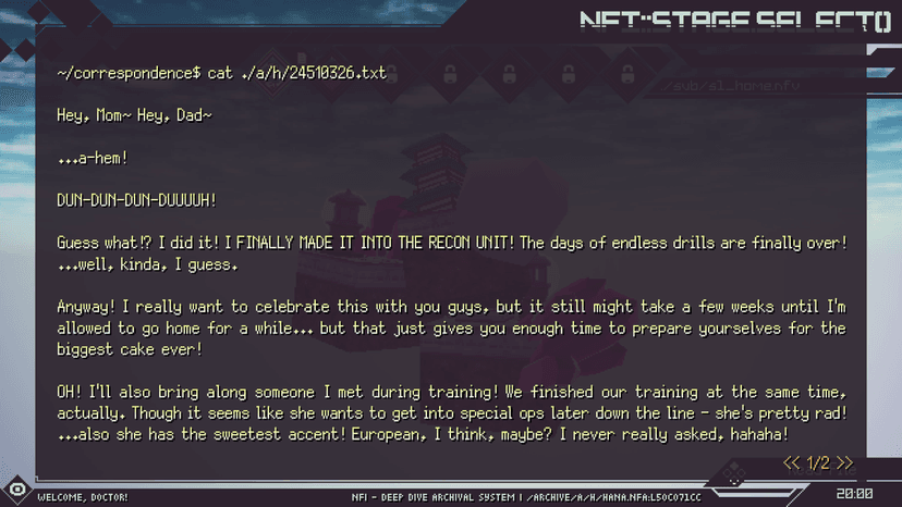 Null - screenshot