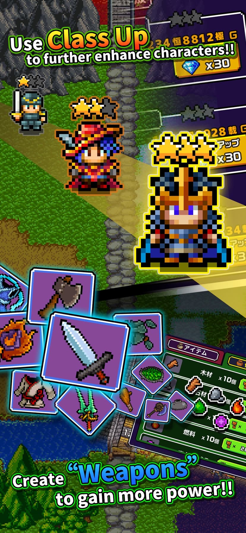 Devil Lord: Half of world screenshot 7 - screenshot