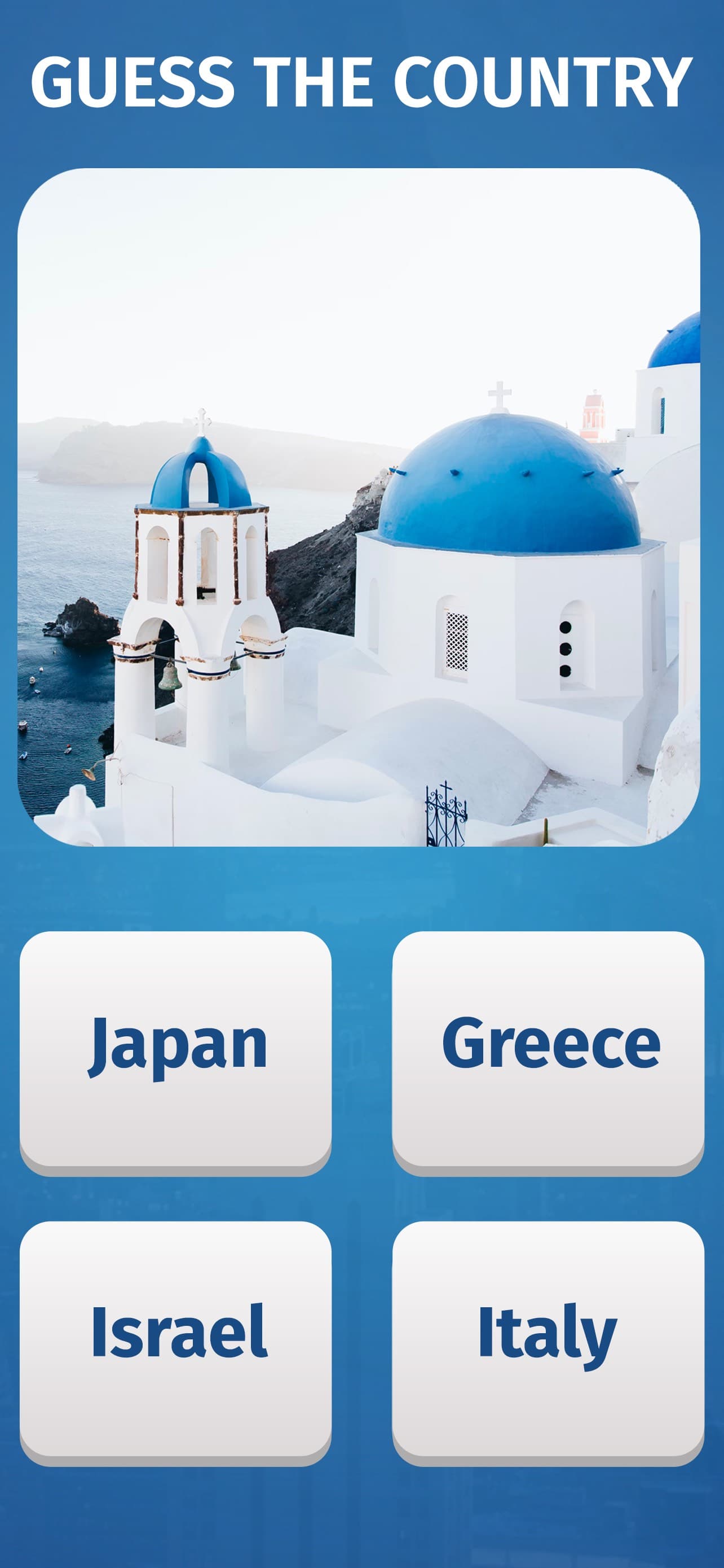 World Quiz: Geography games screenshot 2 - screenshot
