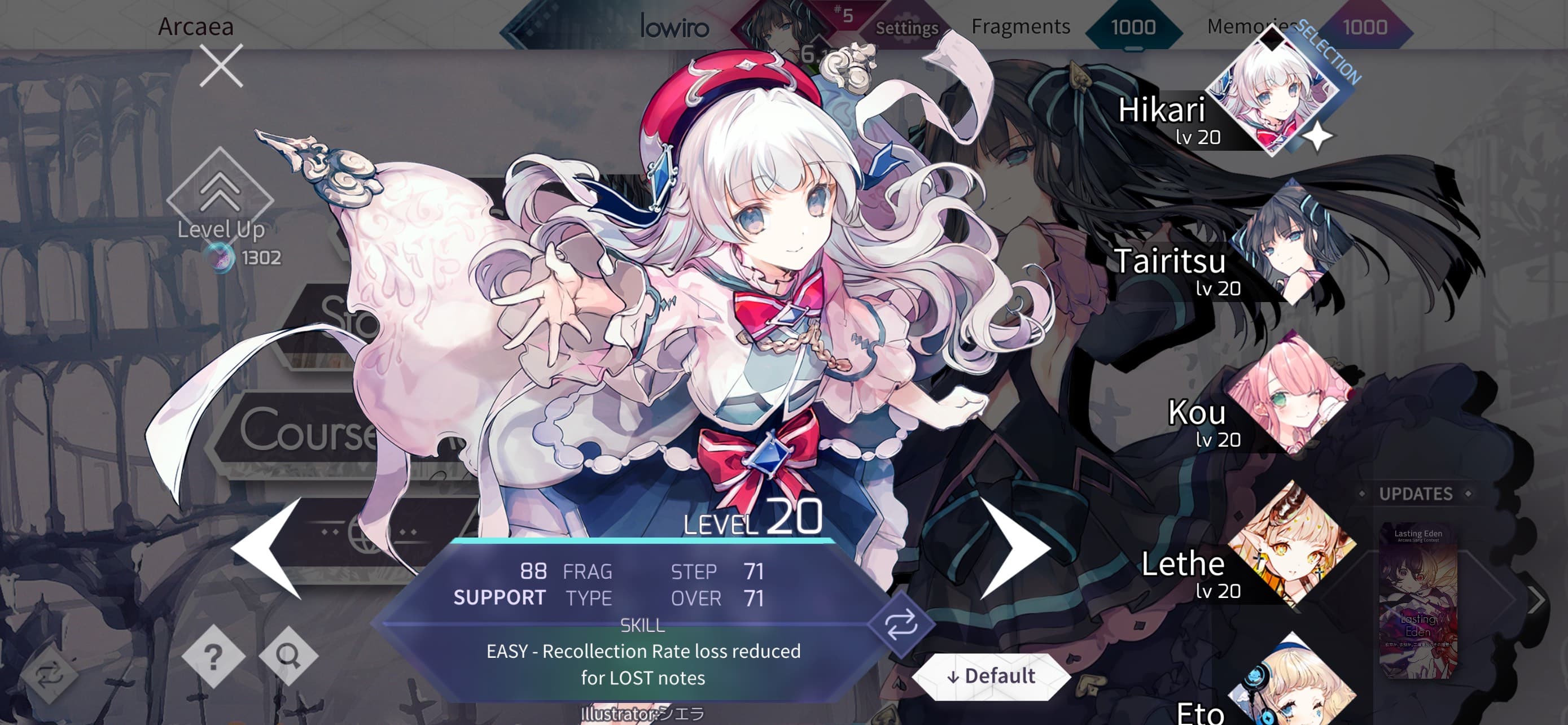 Arcaea screenshot 6 - screenshot