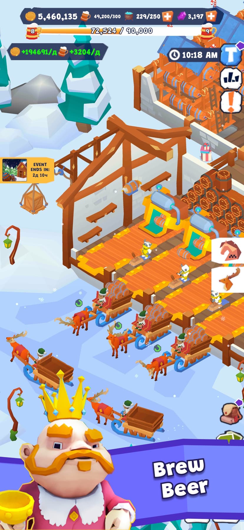 Idle Inn Empire: Hotel Tycoon screenshot 2 - screenshot