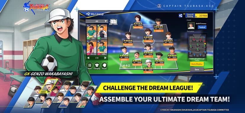 CAPTAIN TSUBASA: ACE screenshot 2 - screenshot
