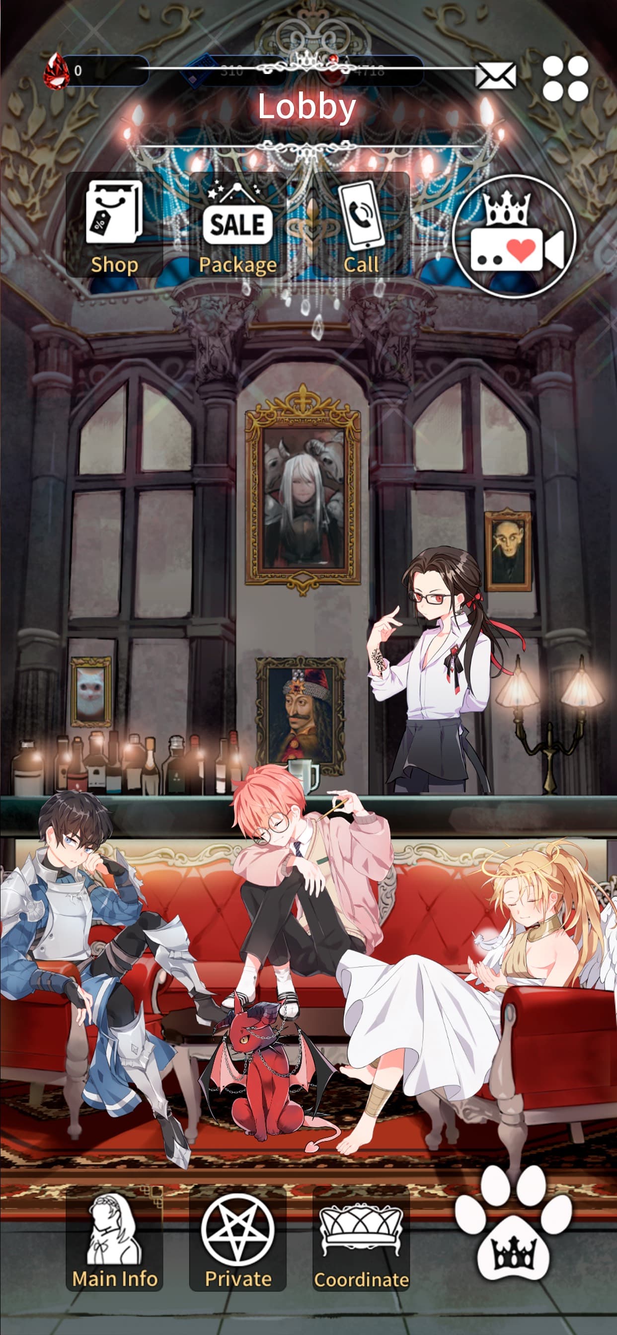 LoveUnholyc screenshot 4 - screenshot