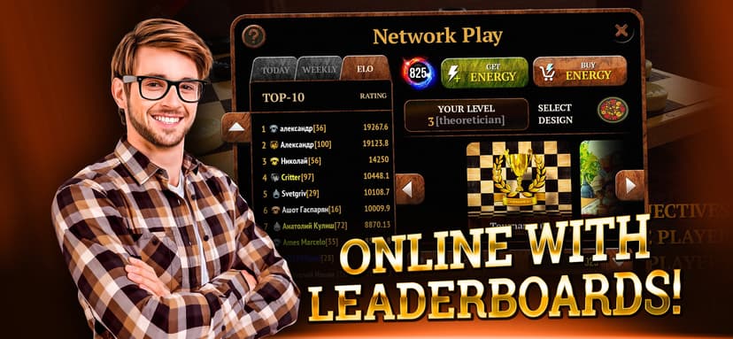 Checkers Online Elite screenshot 2 - screenshot