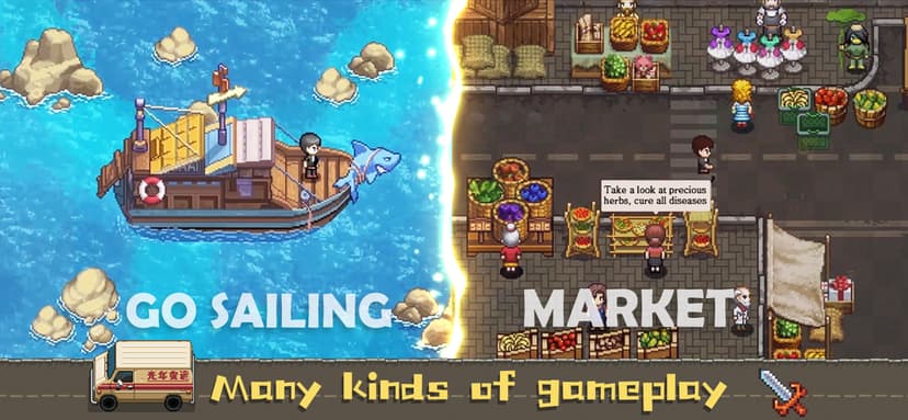 Harvest Town - Pixel Sim RPG screenshot 4 - screenshot