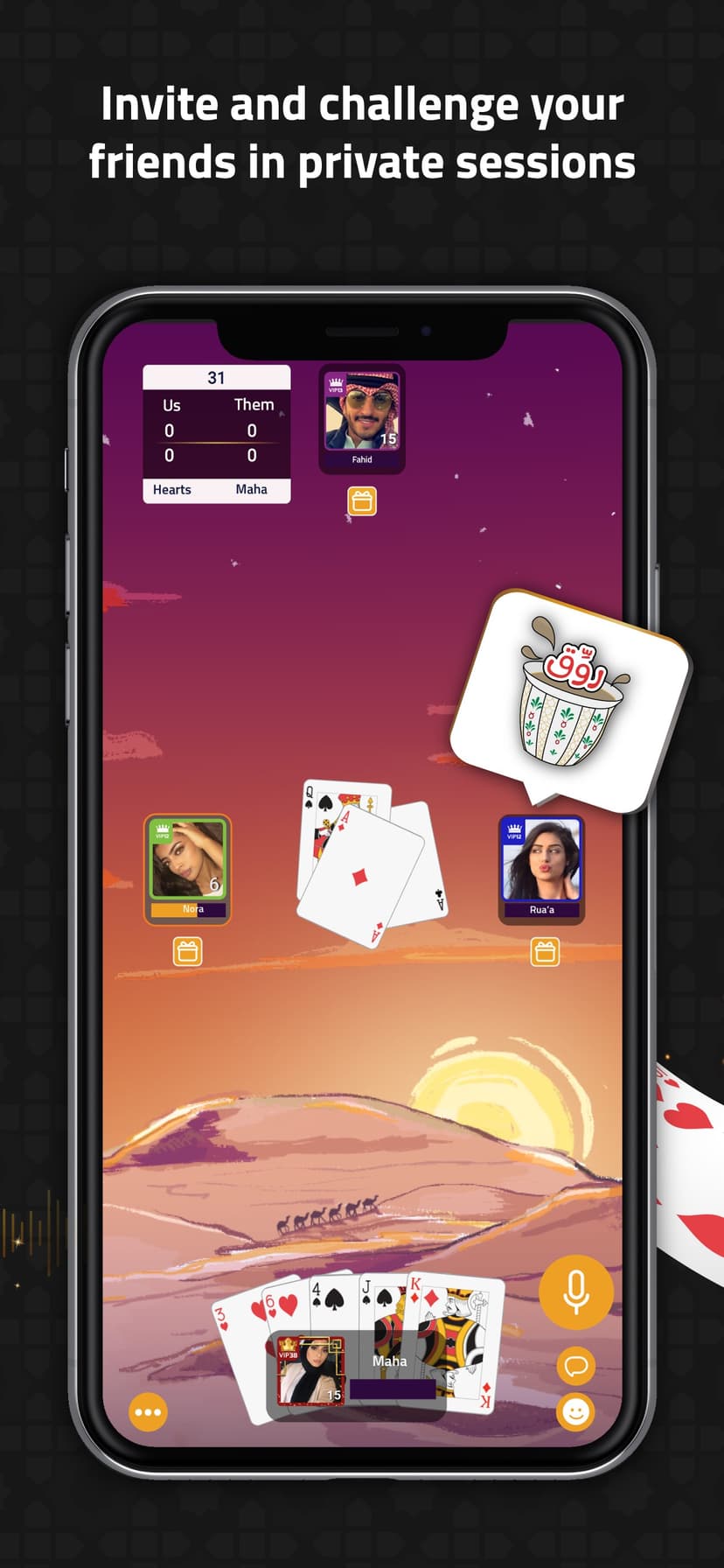 VIP Jalsat | Tarneeb & Trix screenshot 6 - screenshot