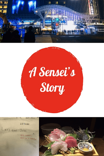 A Sensei's Story screenshot 1 - screenshot