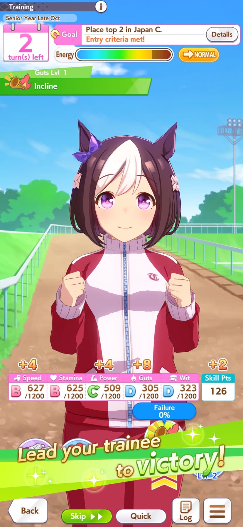 Umamusume: Pretty Derby screenshot 2 - screenshot