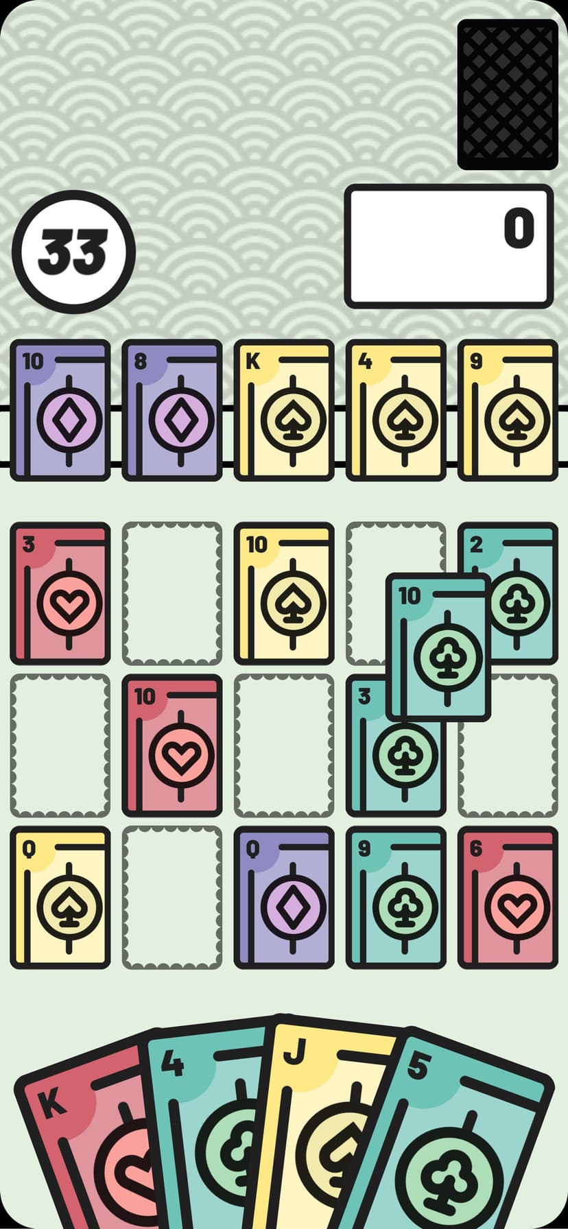 SUIT-UP screenshot 4 - screenshot