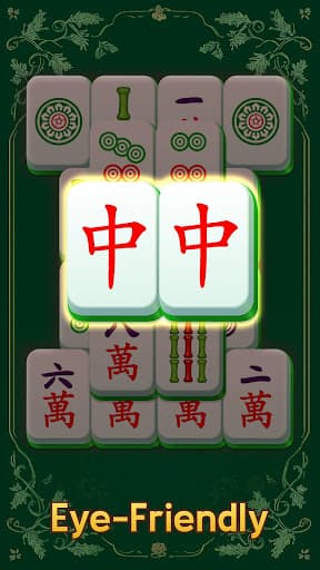 Kungfu Mahjong™ screenshot 2 - screenshot