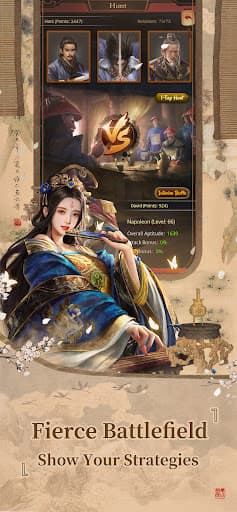 Be The King: Judge Destiny screenshot 4 - screenshot