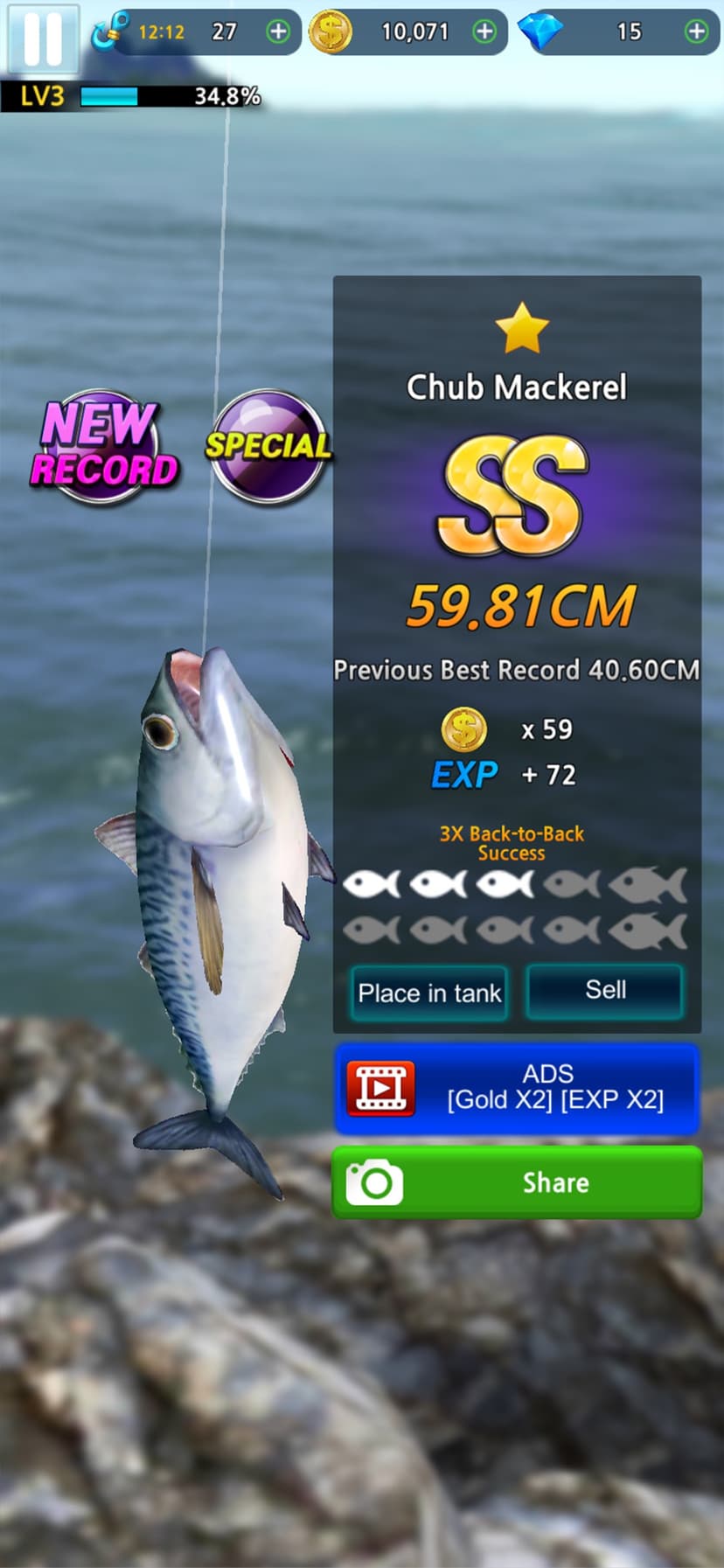 Monster Fishing 2025 screenshot 7 - screenshot