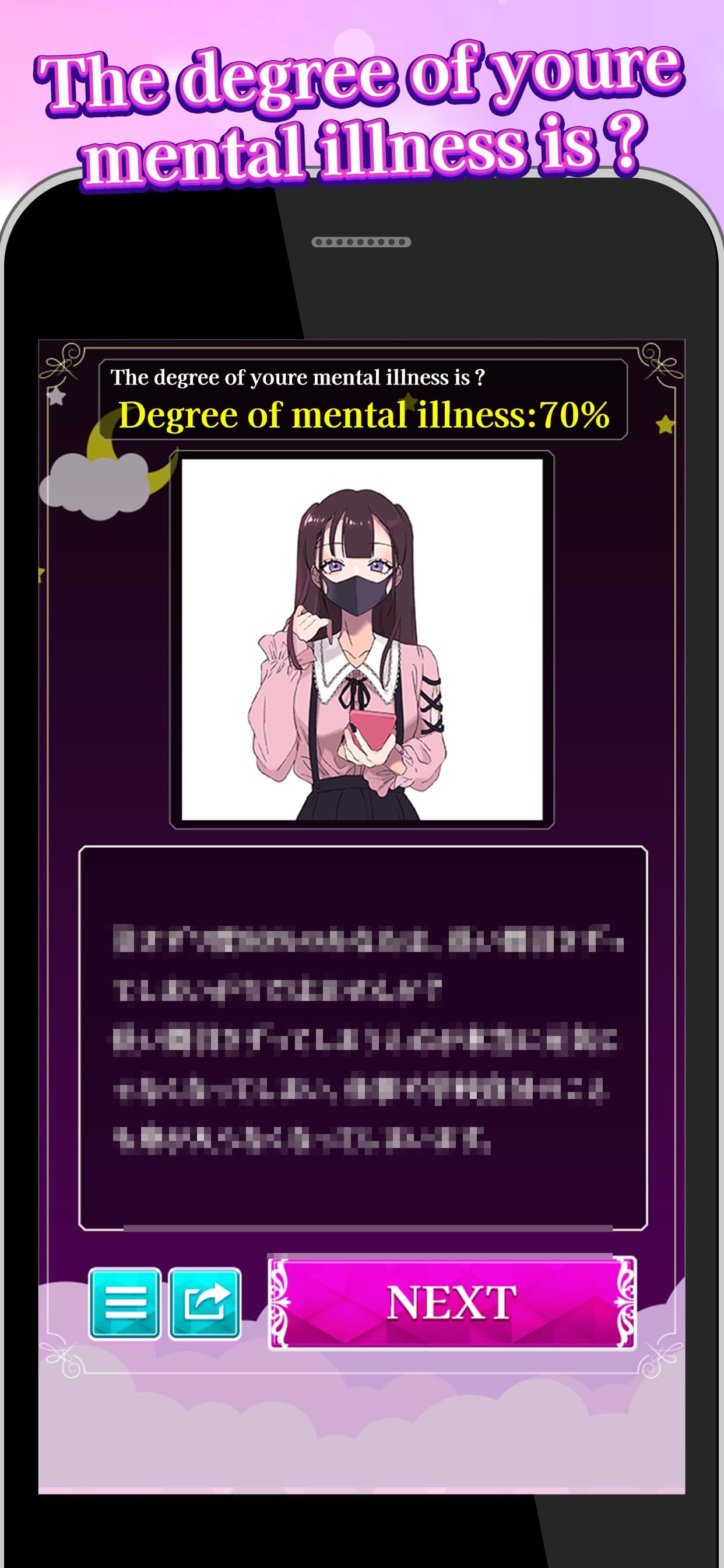 MMMMental health test screenshot 2 - screenshot
