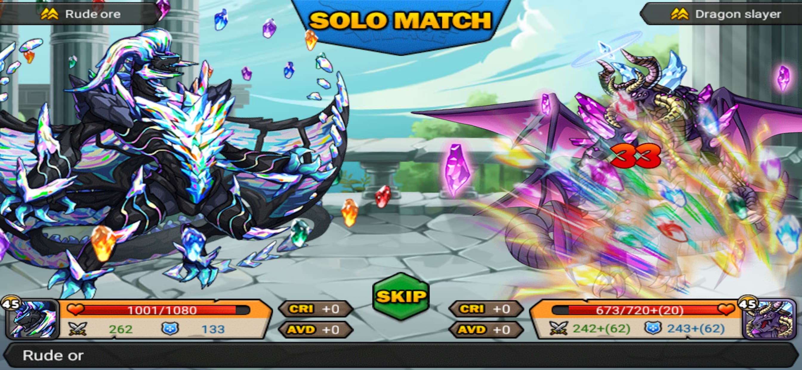 Dragon Village : the beginning screenshot 5 - screenshot