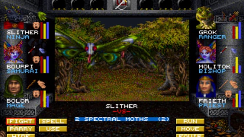 Null - screenshot