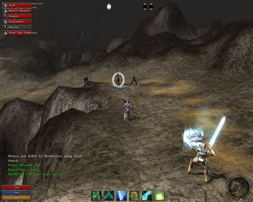 Null - screenshot