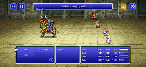 FINAL FANTASY V screenshot 2 - screenshot