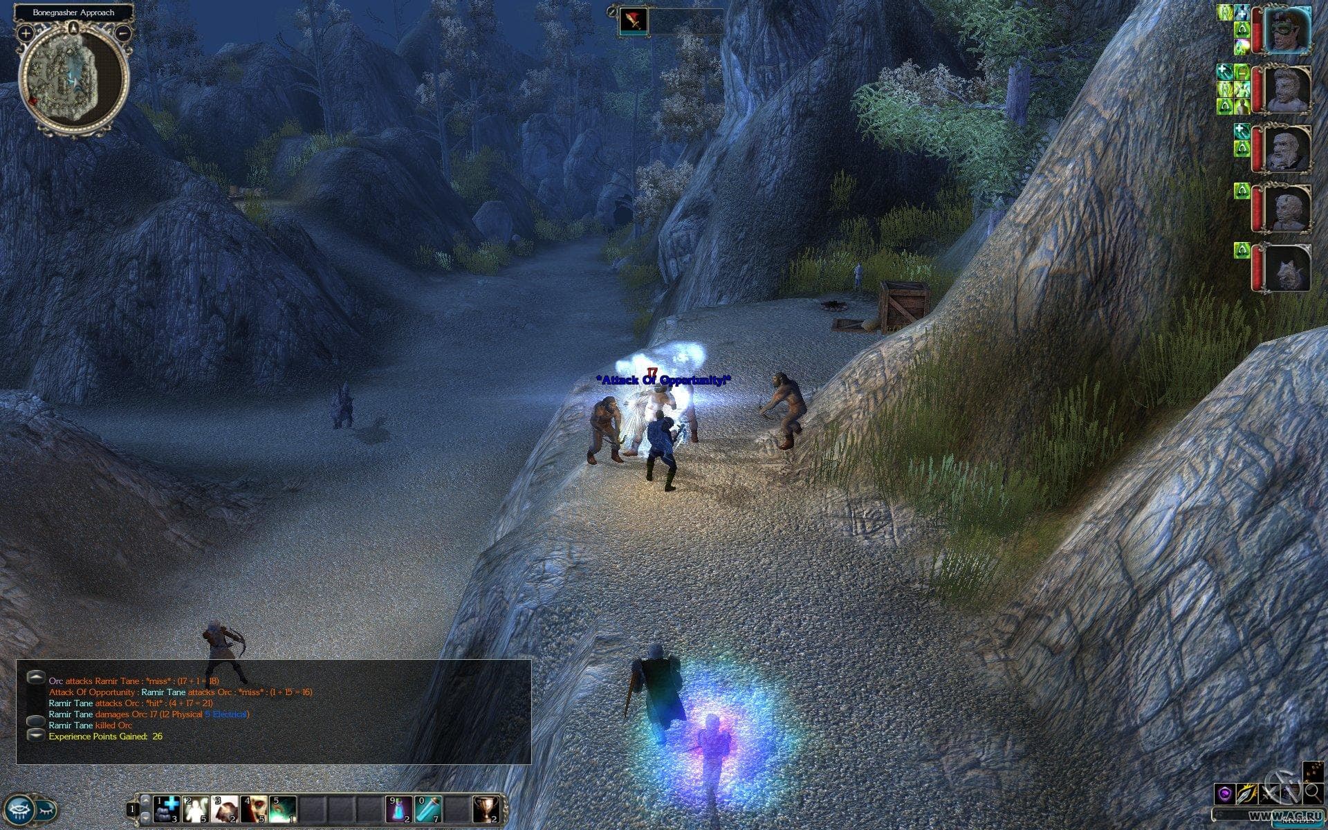 Null - screenshot