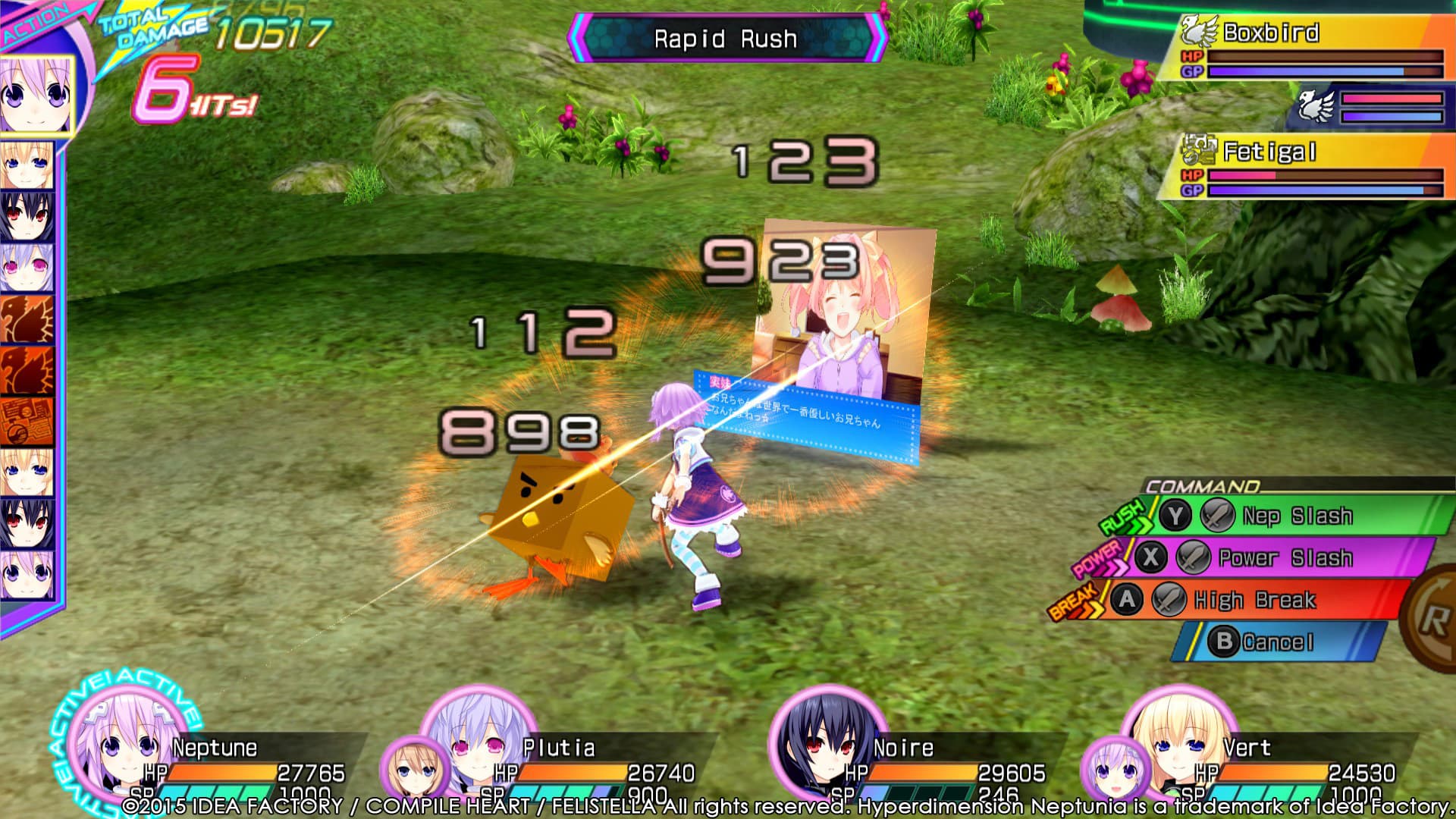 Null - screenshot