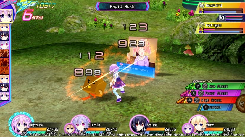 Null - screenshot