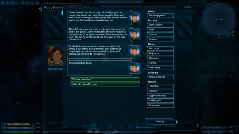 Null - screenshot