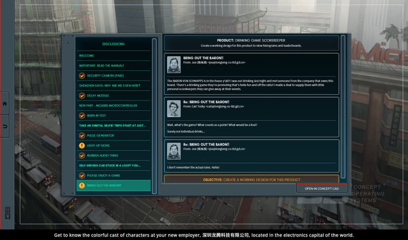 Null - screenshot