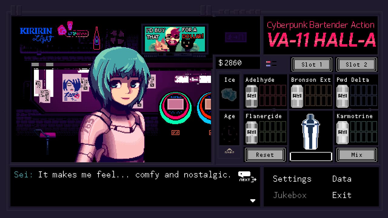 Null - screenshot