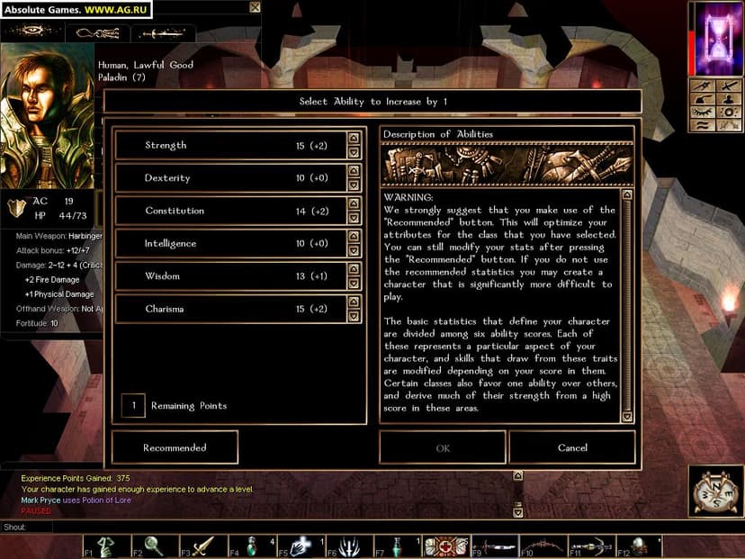 Null - screenshot