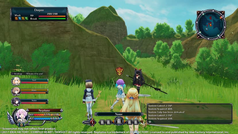 Null - screenshot