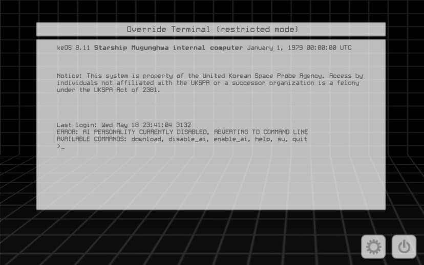 Null - screenshot