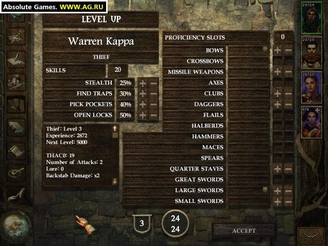 Null - screenshot