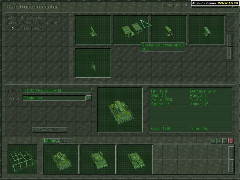 Null - screenshot
