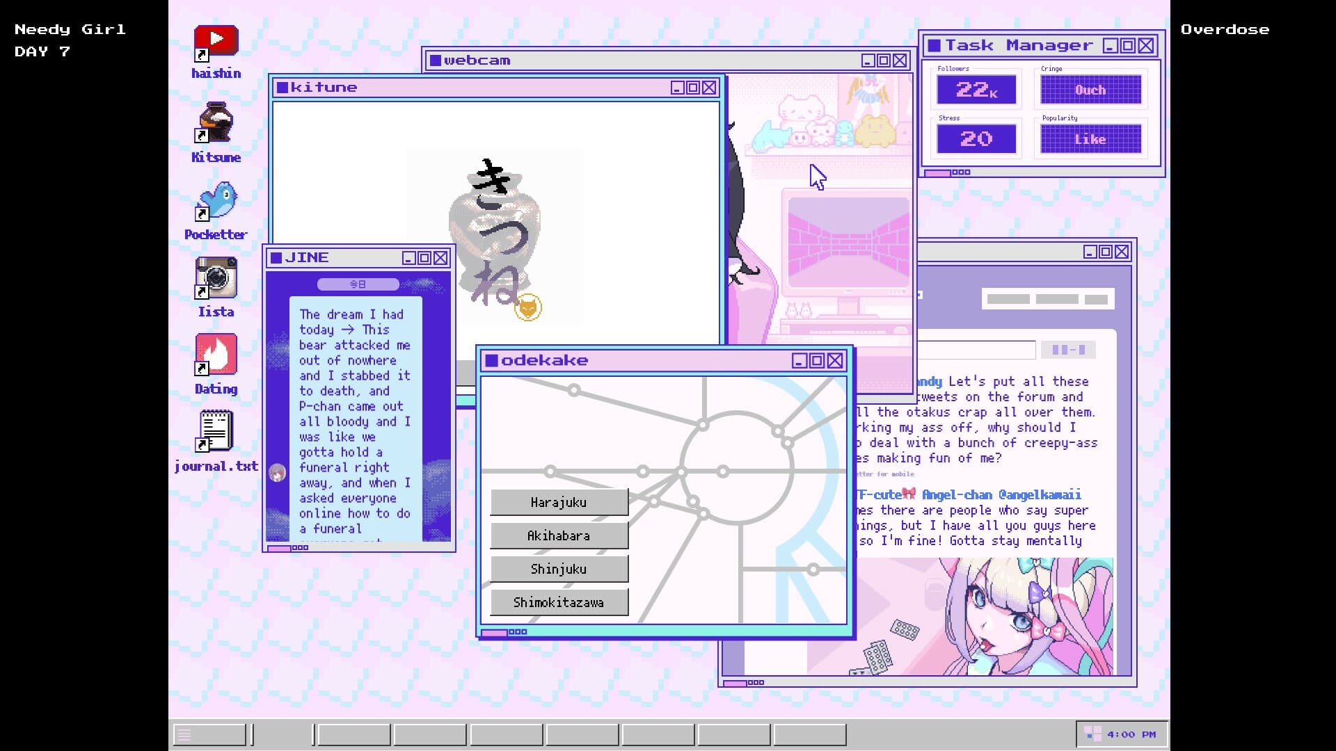 Null - screenshot