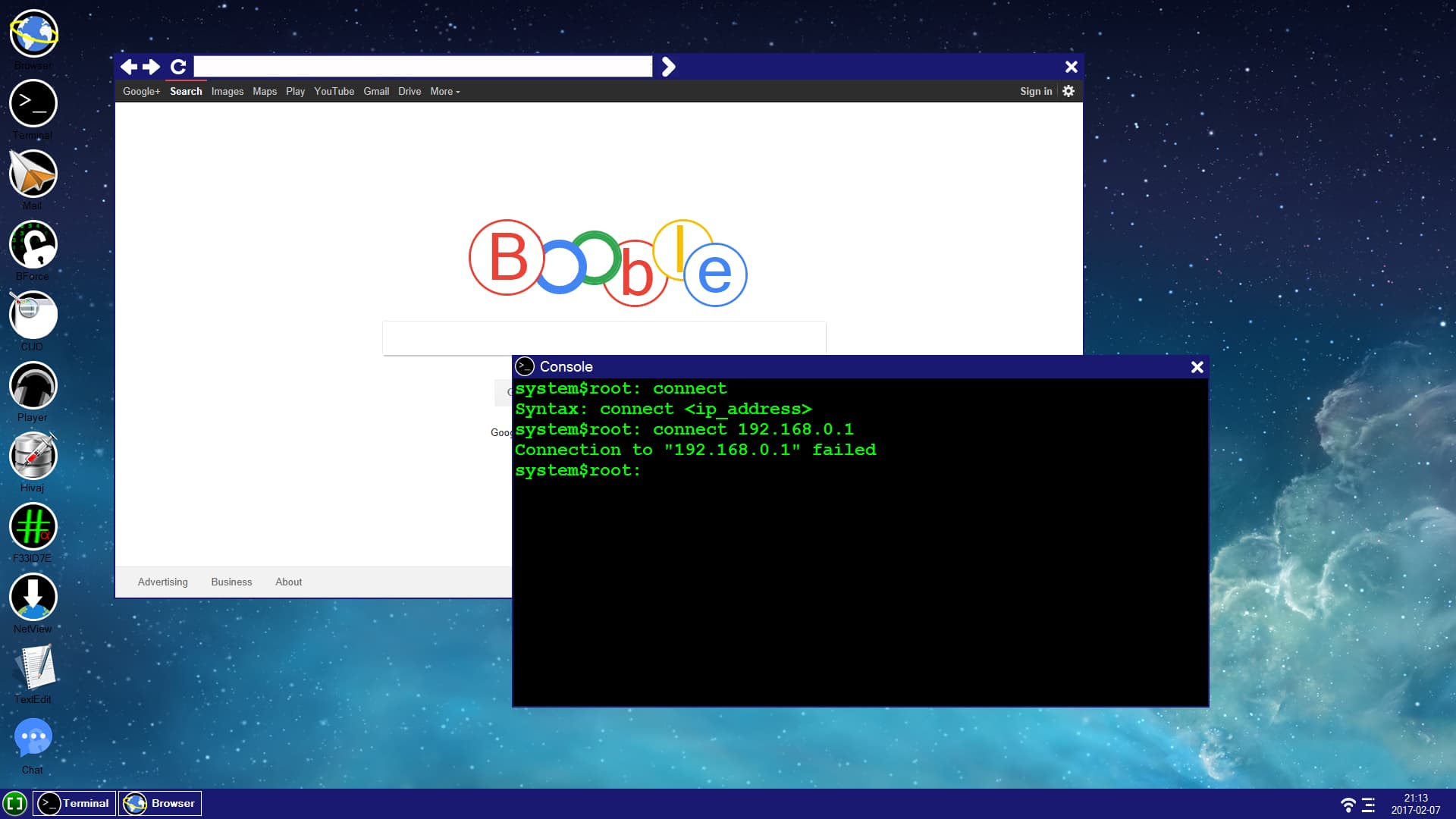 Null - screenshot