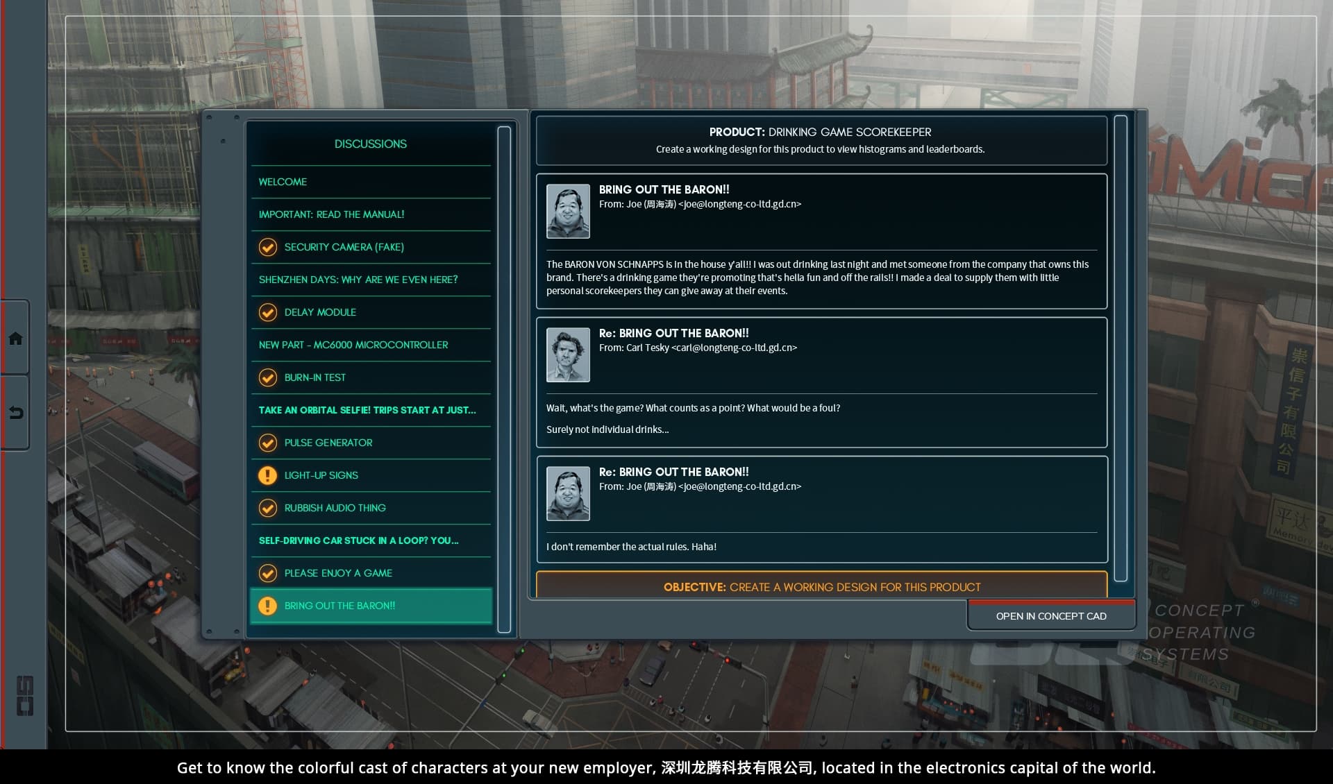 Null - screenshot