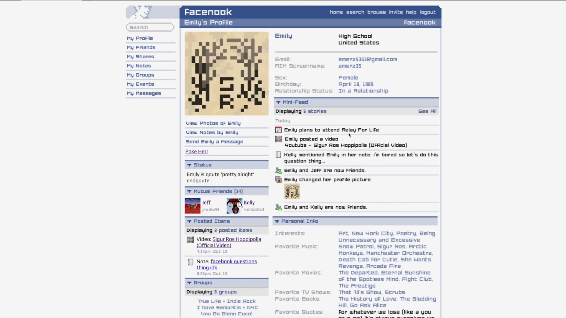 Null - screenshot