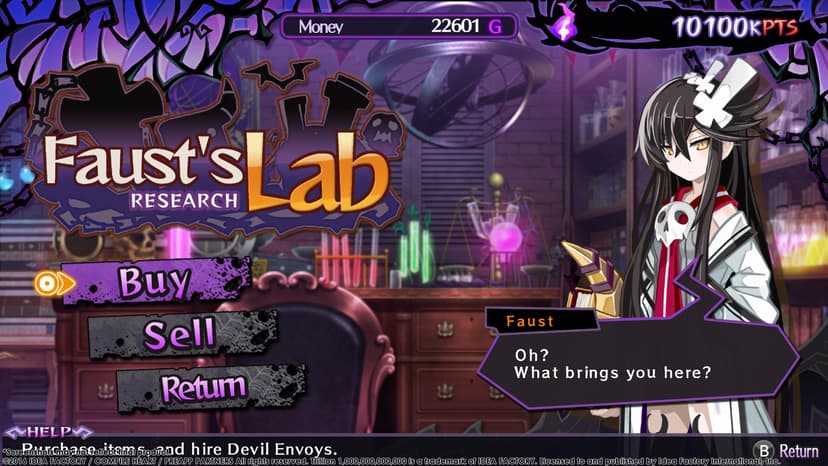 Null - screenshot