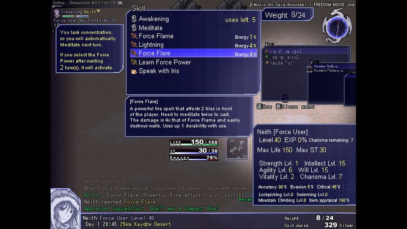 Null - screenshot