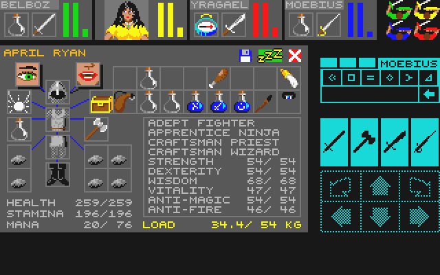 Null - screenshot