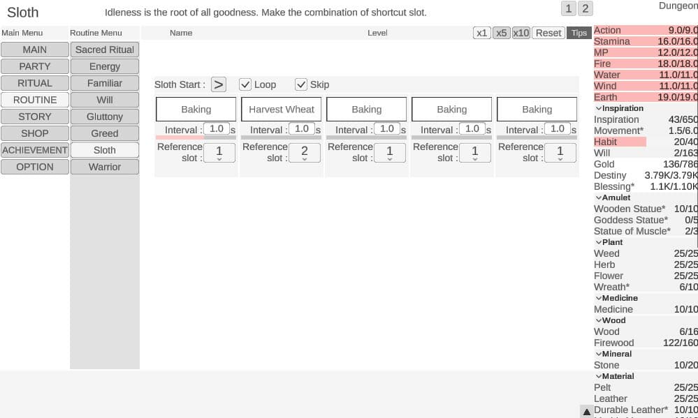 Null - screenshot