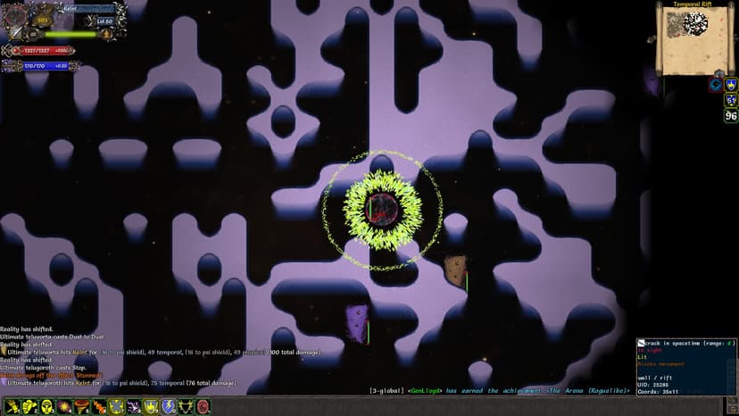 Null - screenshot