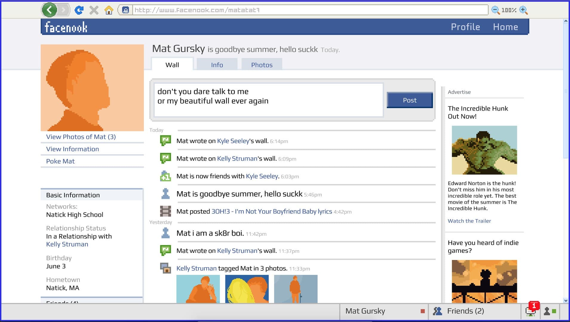 Null - screenshot