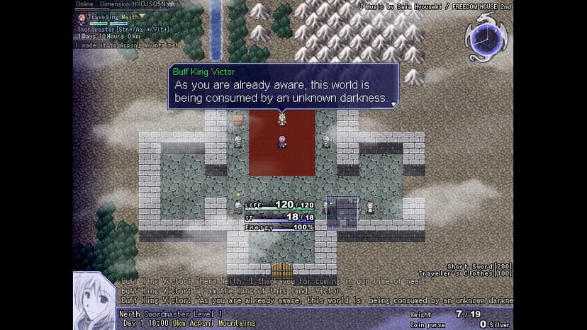 Null - screenshot