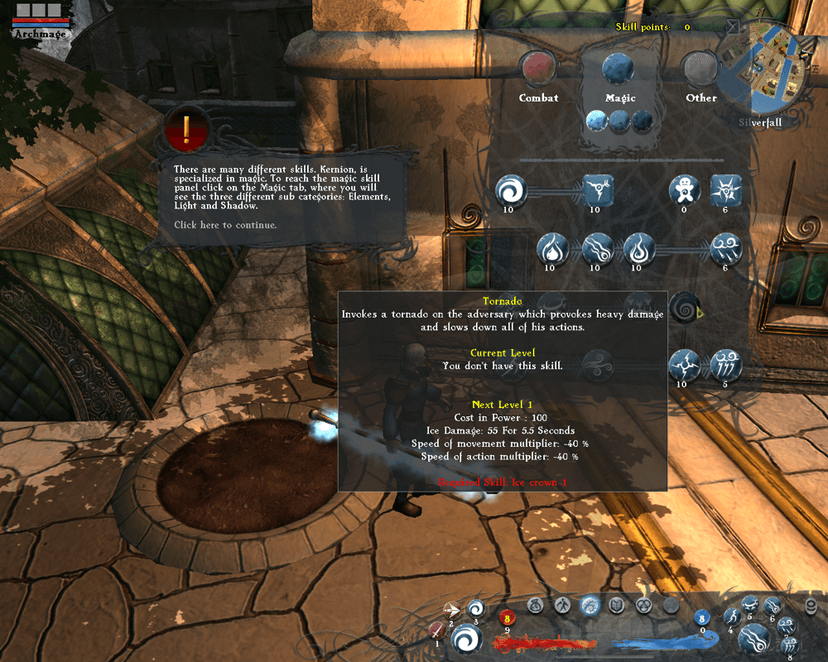 Null - screenshot