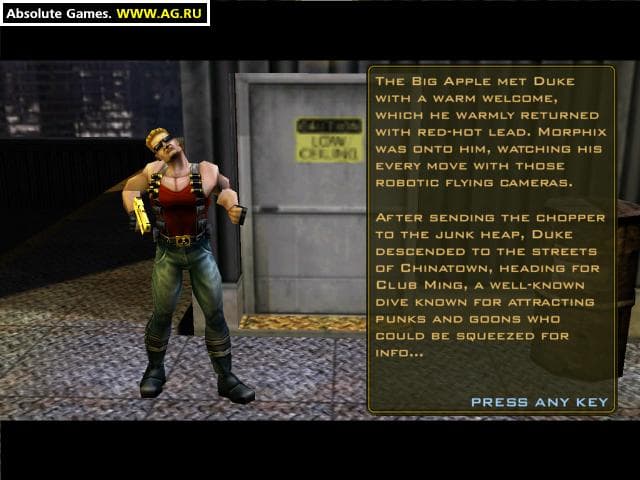 Null - screenshot