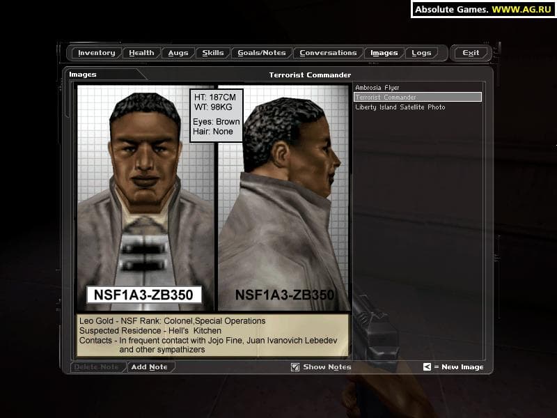 Null - screenshot