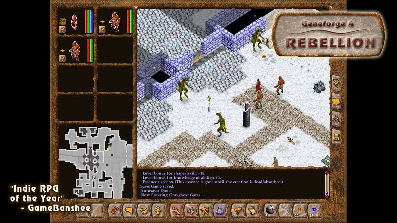 Null - screenshot