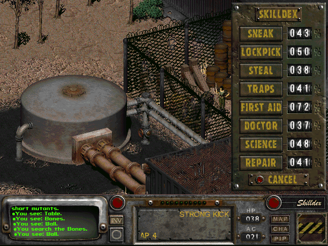 Null - screenshot