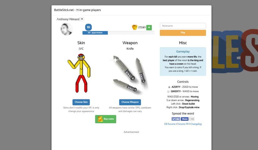 Null - screenshot